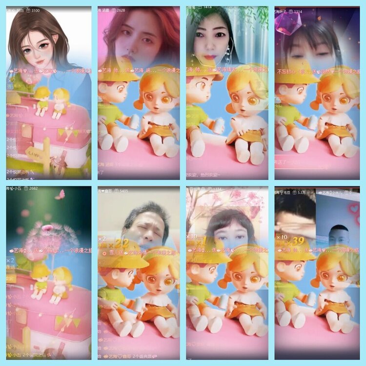 曾经🎤V娱热点