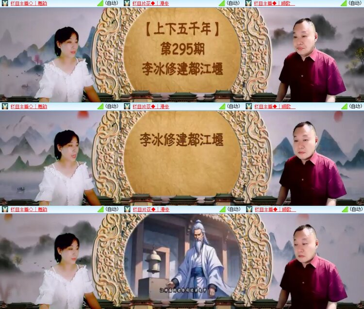 柠檬🎤V娱热点