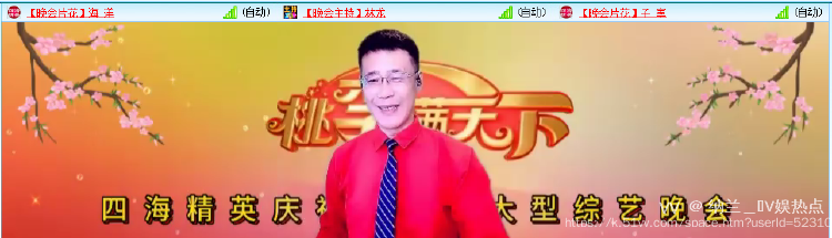 纳兰＿🎤V娱热点