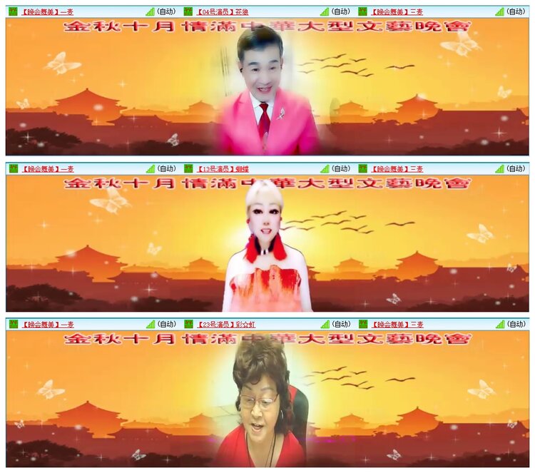 小朵🎤V娱热点