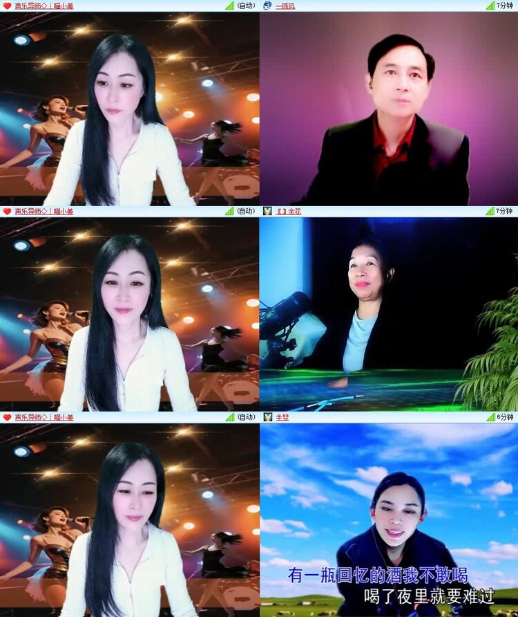 飞翔🎤V娱热点