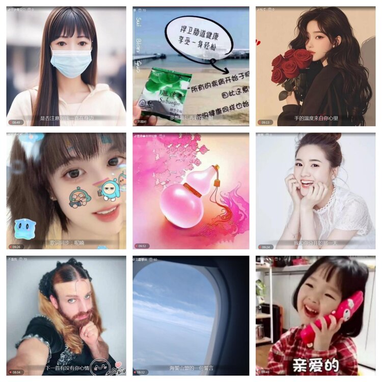 愉悦🎤V娱热点