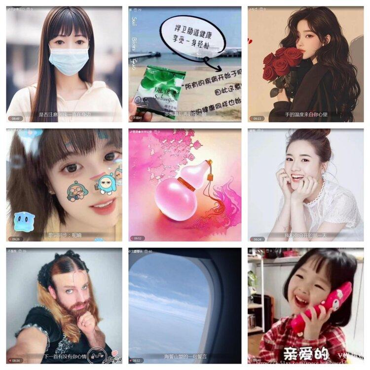 愉悦🎤V娱热点