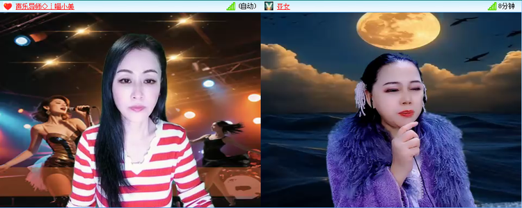 愉悦🎤V娱热点