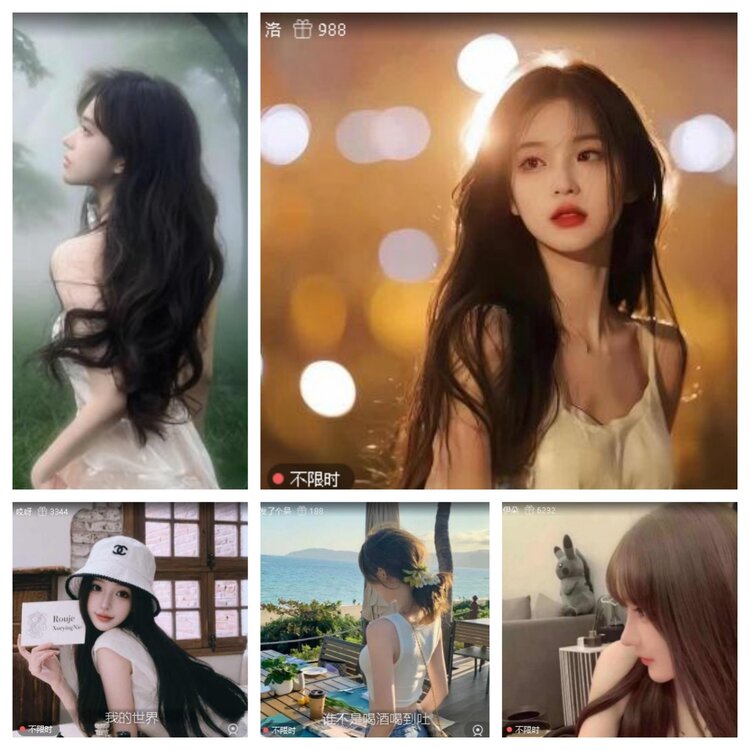 曾经🎤V娱热点