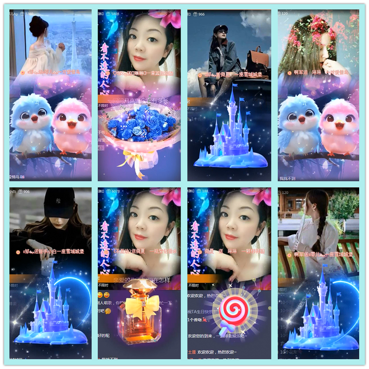 飘雪🎤V娱热点