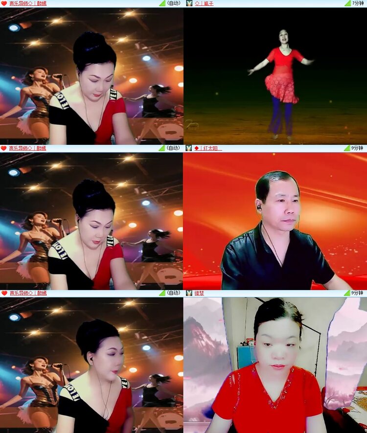 小浅🎤V娱热点
