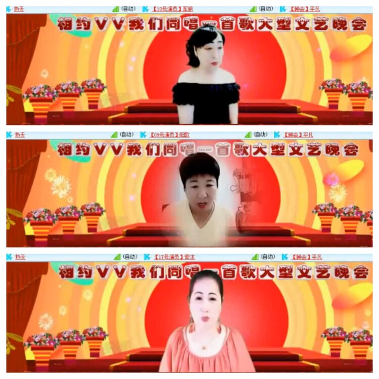 小浅🎤V娱热点