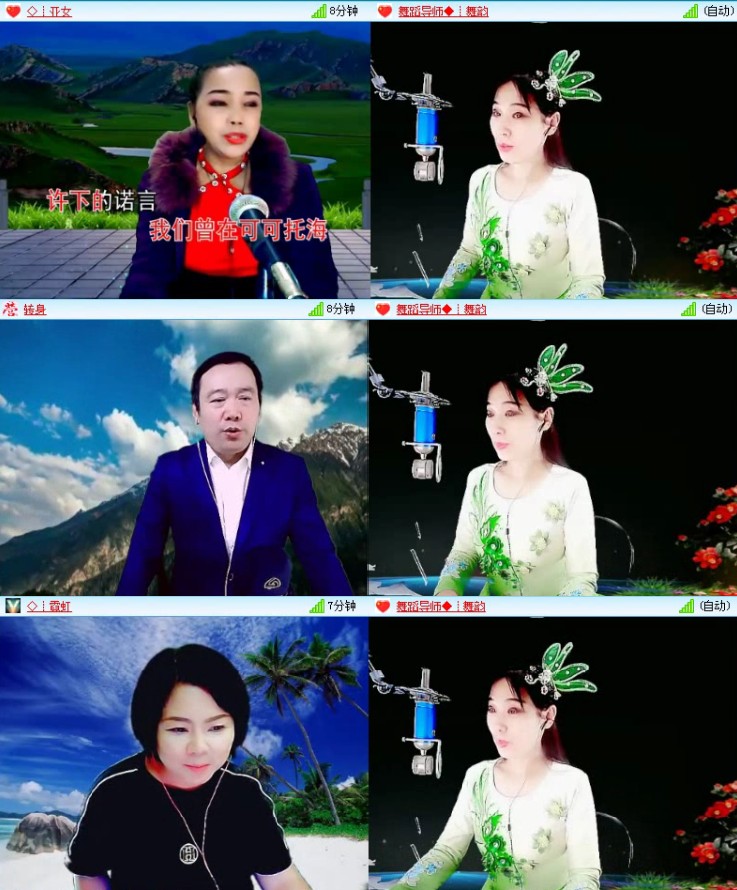 海儿🎤Ｖ娱热点