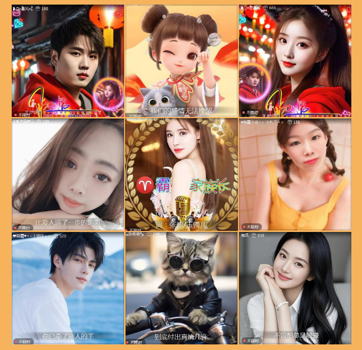 执白🎤V娱热点