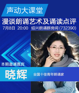 行素🎤V娱热点