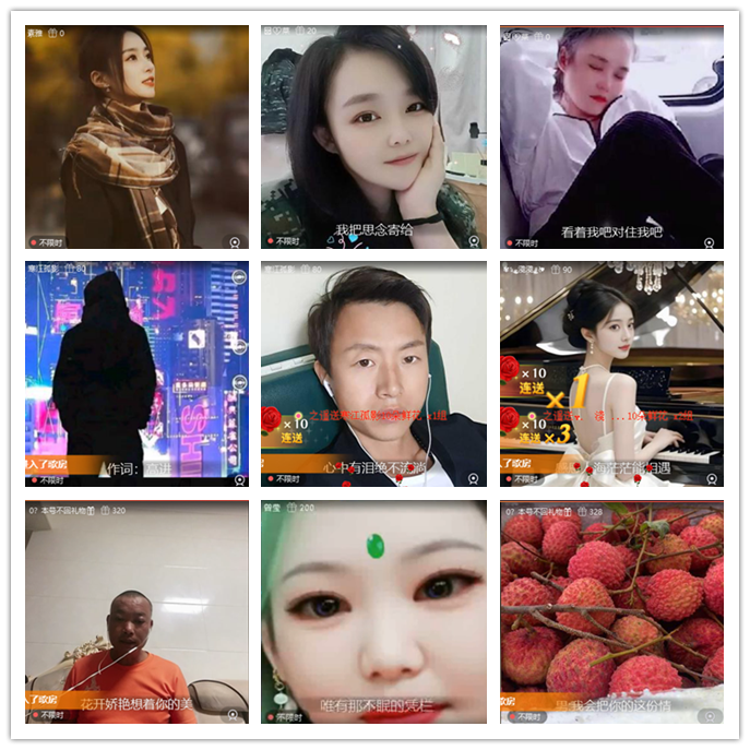 执白🎤V娱热点