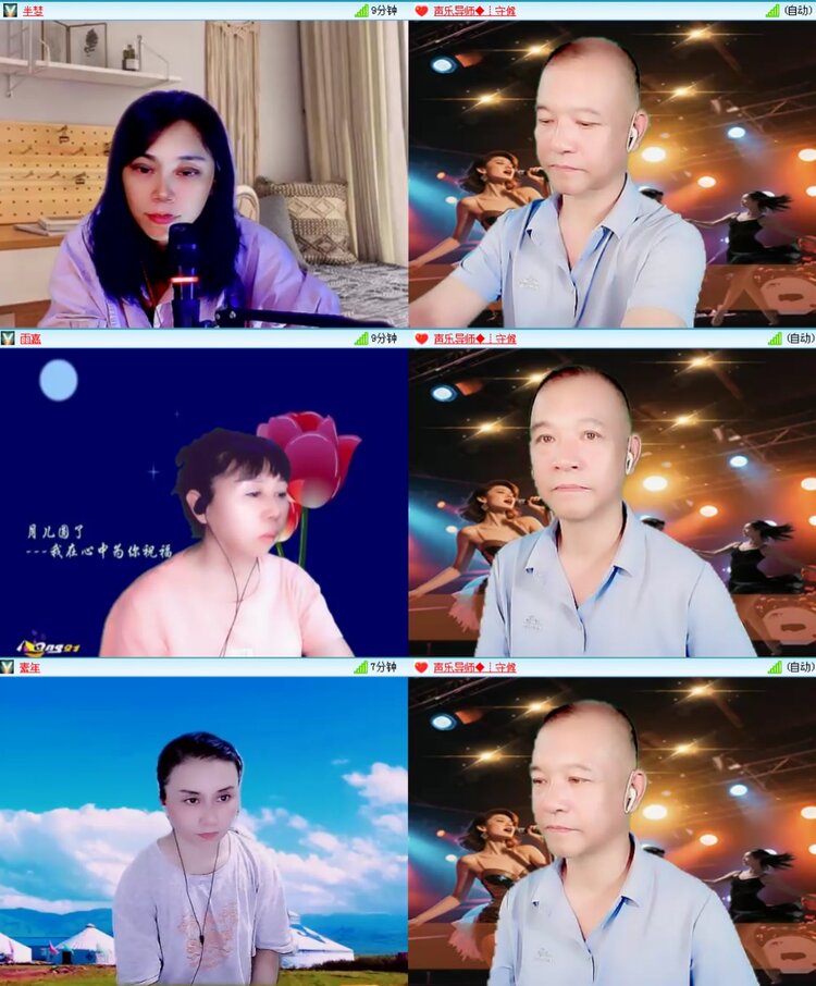 愉悦🎤V娱热点