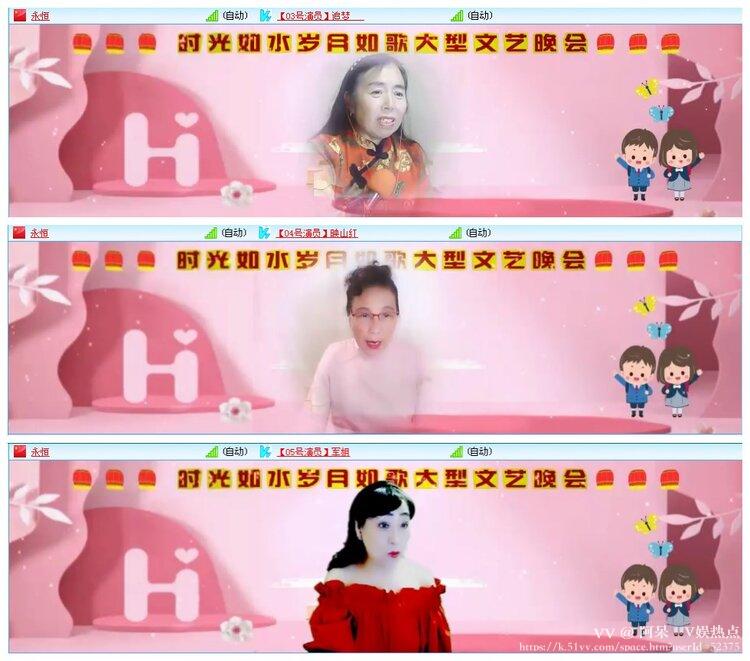 阿呆🎤V娱热点