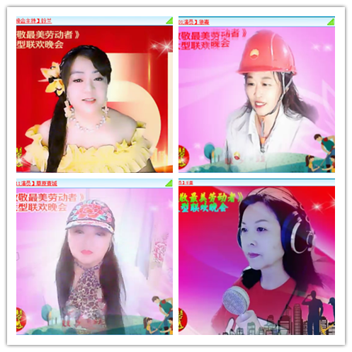 九小九324🎤V娱热点