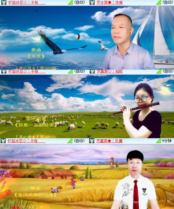 心玫🎤V娱热点