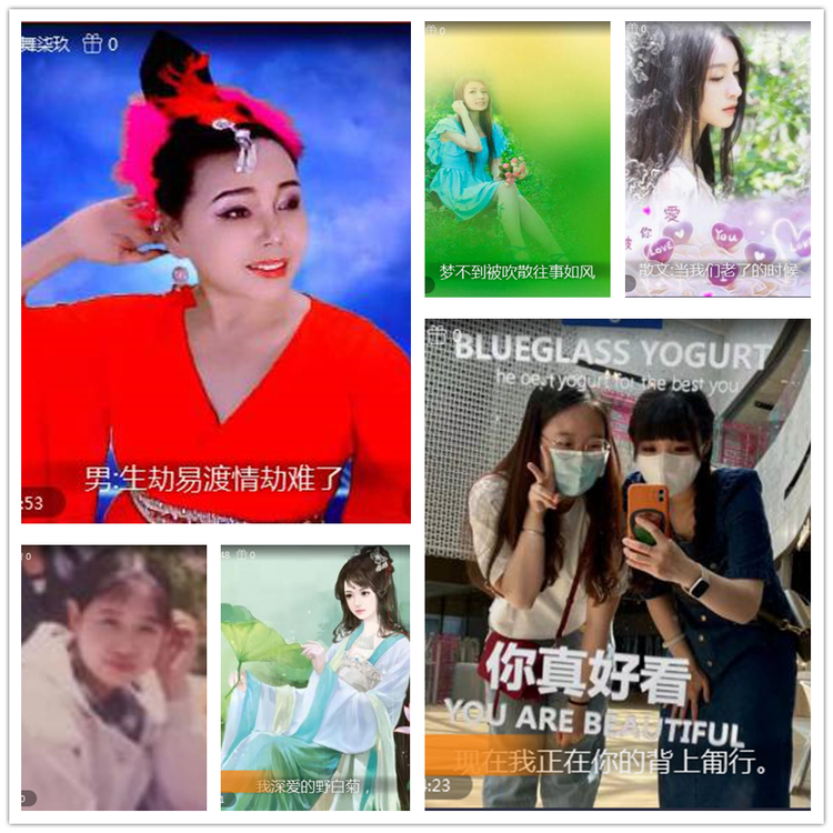 雪儿🎤V娱热点