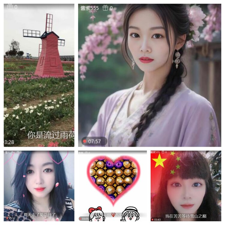 浓茶🎤V娱热点