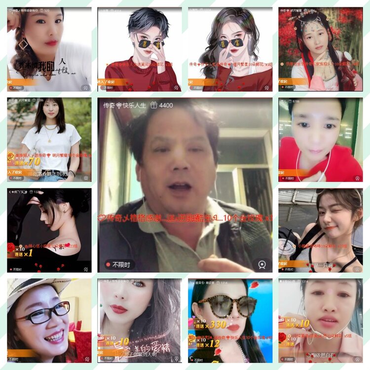 曾经🎤V娱热点