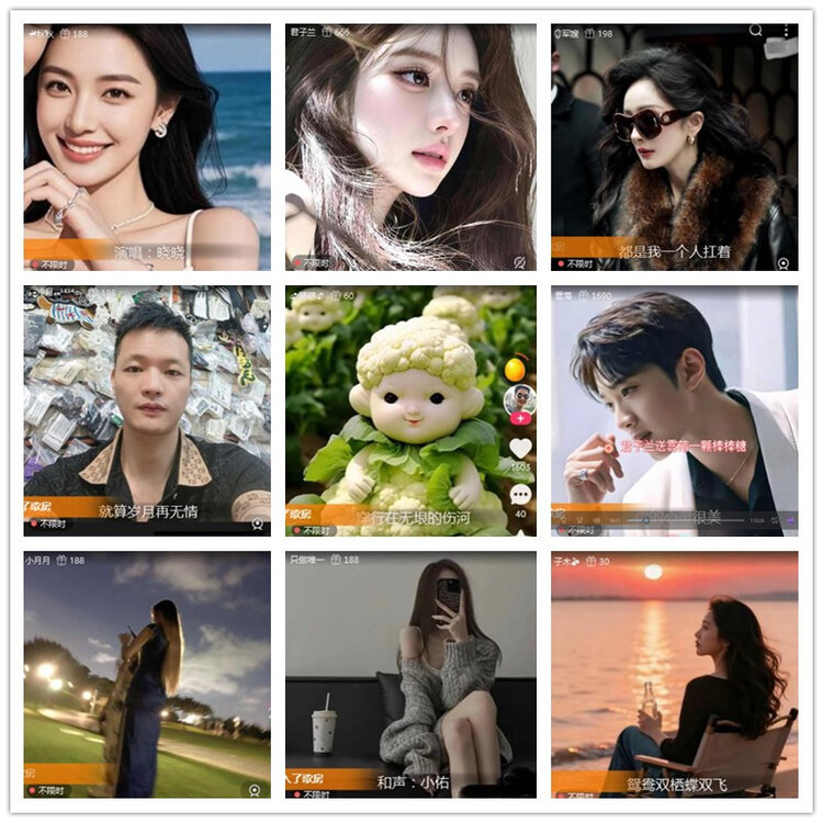 雪儿🎤V娱热点