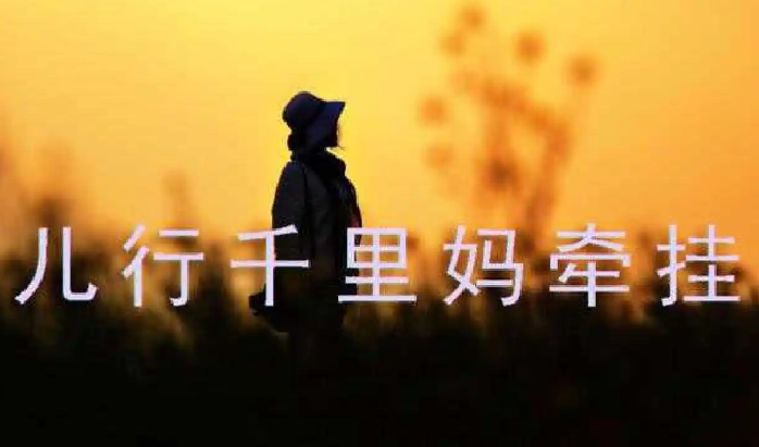 雪儿🎤V娱热点