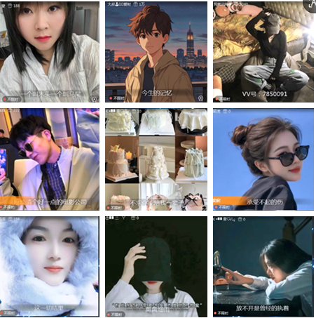 小朵🎤V娱热点