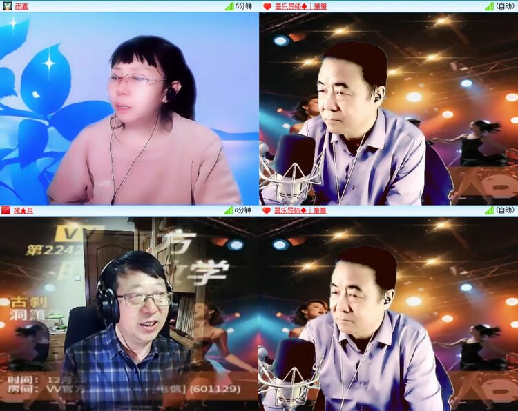 柠檬🎤V娱热点