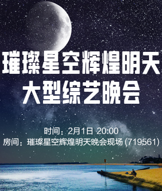 海棠🎤V娱热点