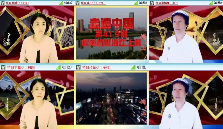 落雪🎤V娱热点
