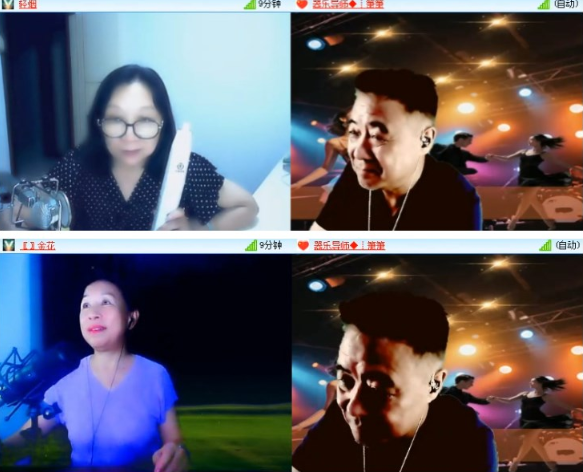 漂泊🎤V娱热点