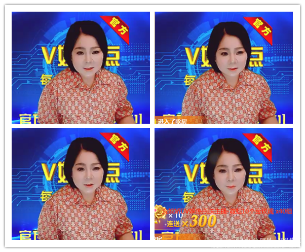 阿呆🎤V娱热点
