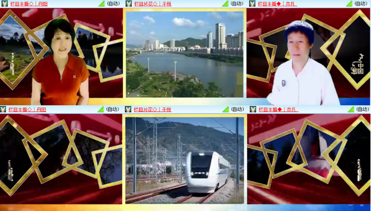 愉悦🎤V娱热点