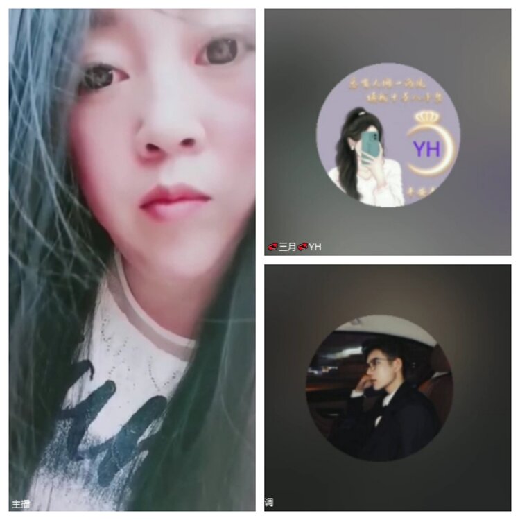 静一静🎤V娱热点