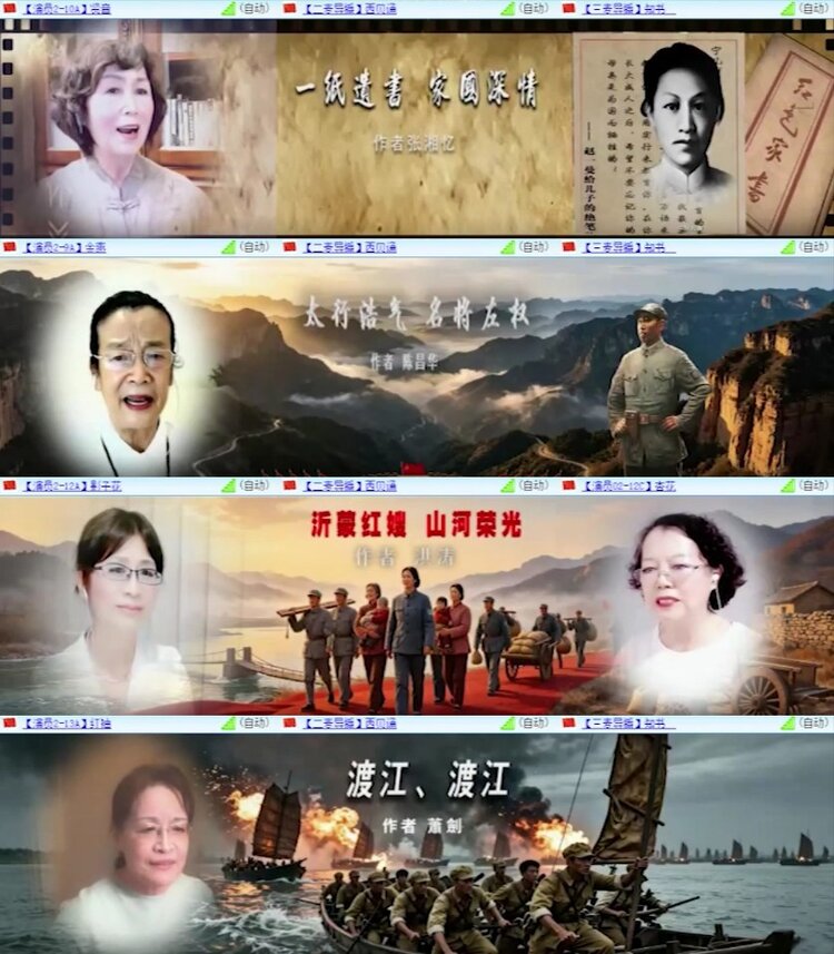 杜影🎤V娱热点