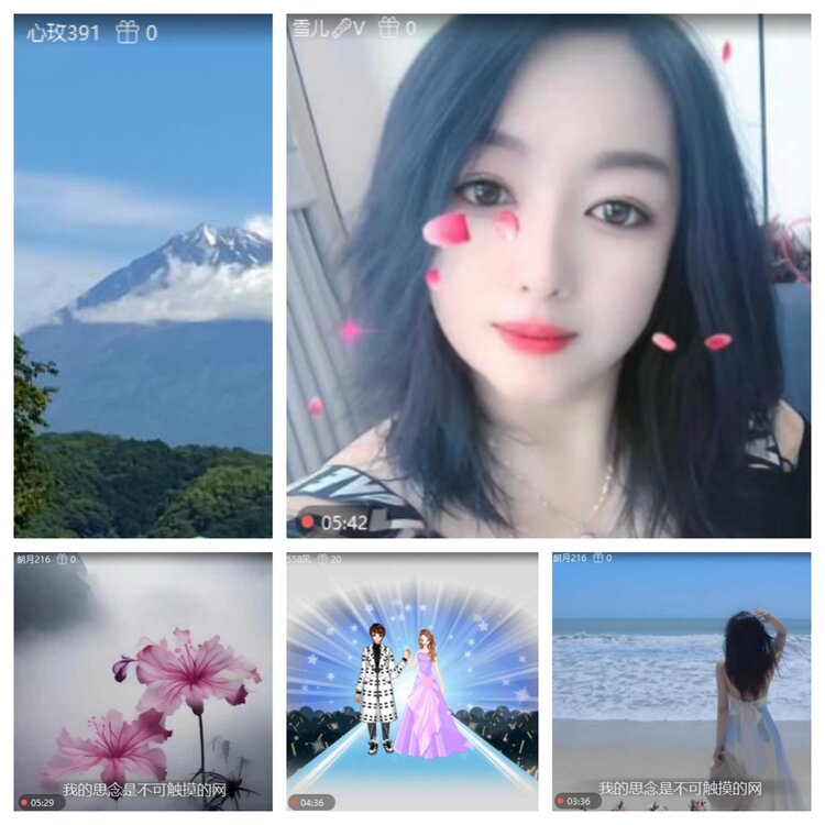 浓茶🎤V娱热点