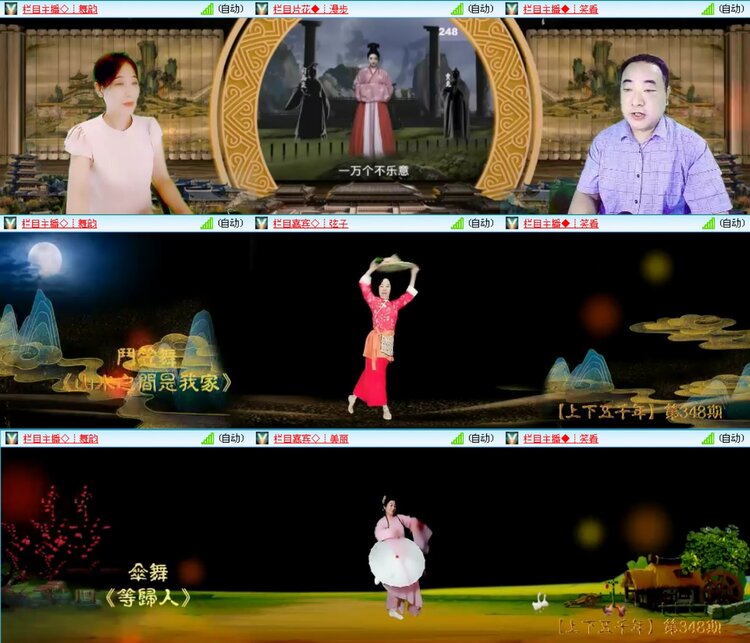 愉悦🎤V娱热点