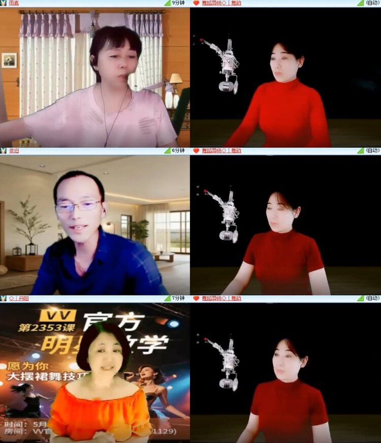 墨馨儿🎤V娱热点