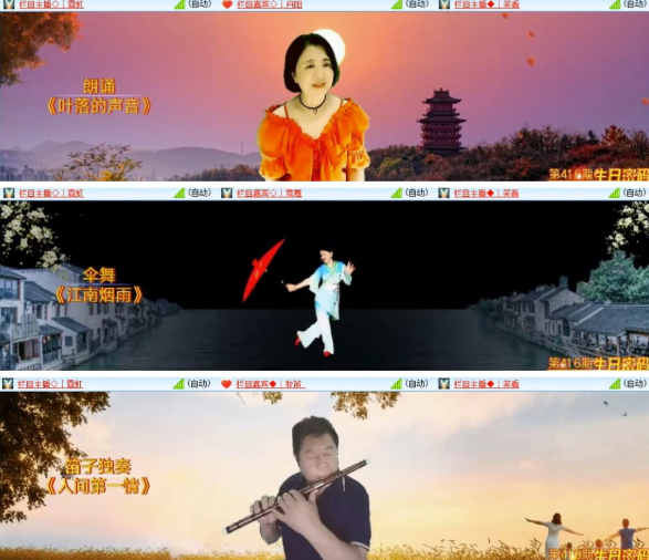 墨馨儿🎤V娱热点