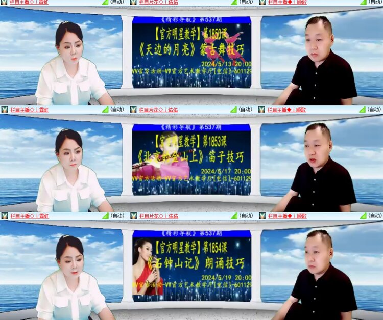 见习记者：卓然