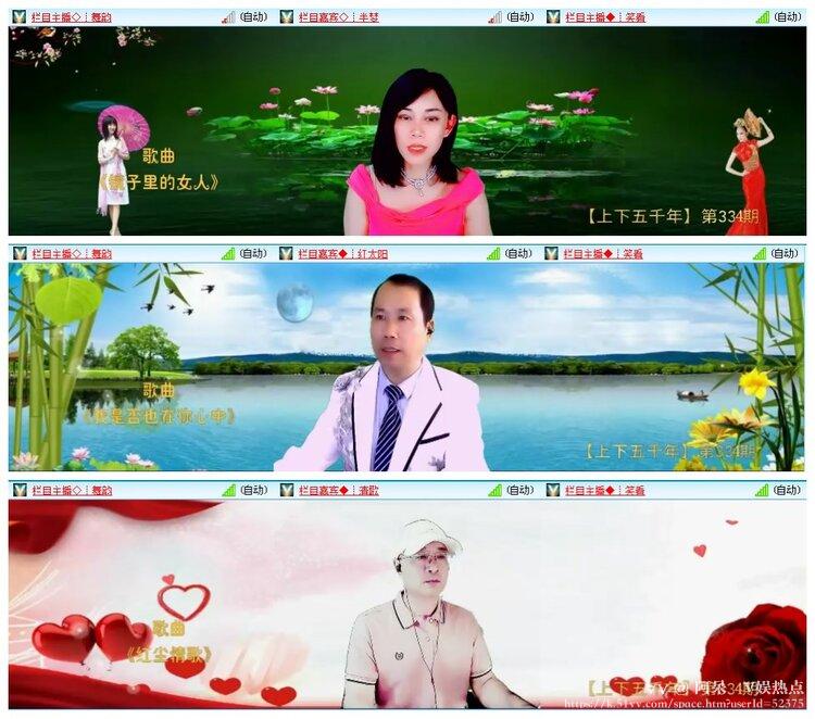 阿呆🎤V娱热点