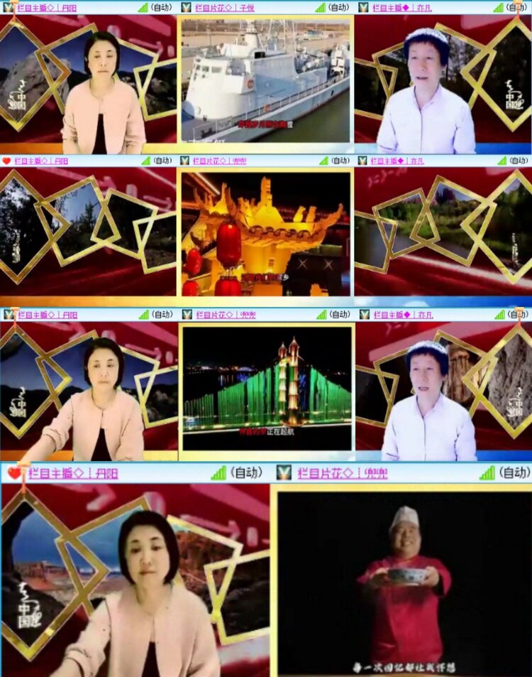 芯薇🎤V娱热点