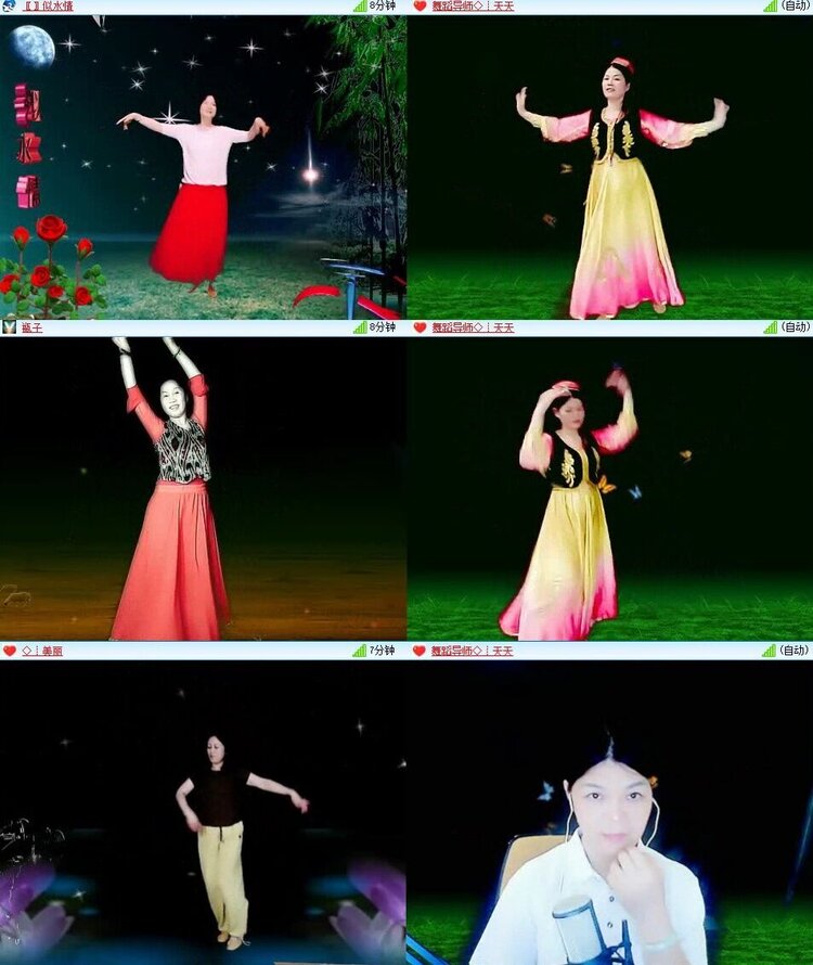 惜缘🎤V娱热点