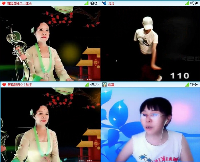 落雪🎤V娱热点