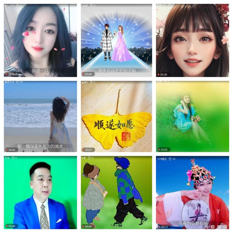 浓茶🎤V娱热点