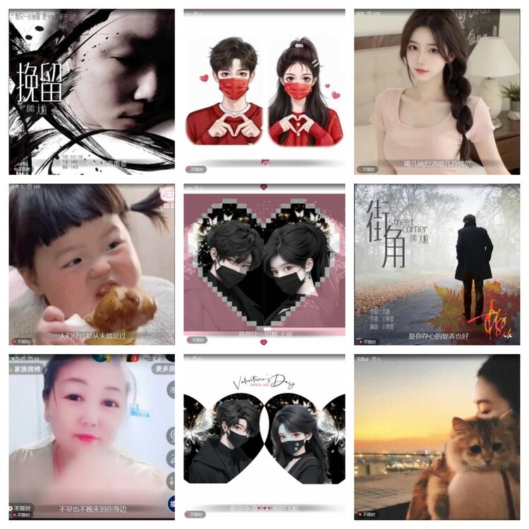 愉悦🎤V娱热点