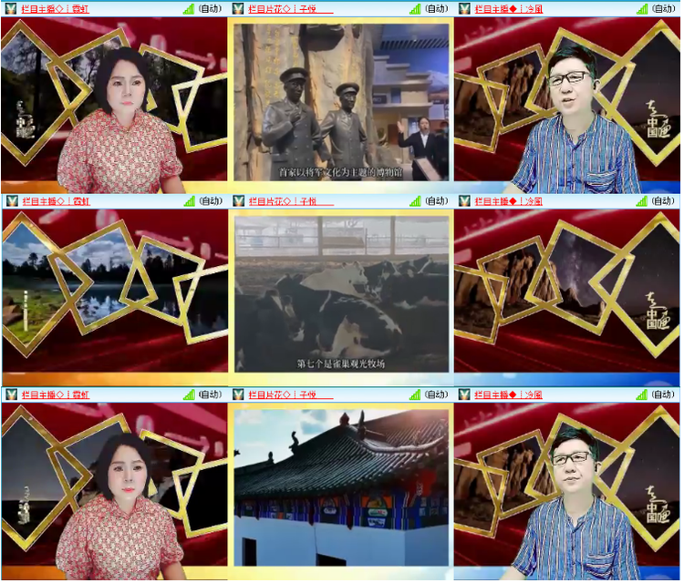 小浅🎤V娱热点