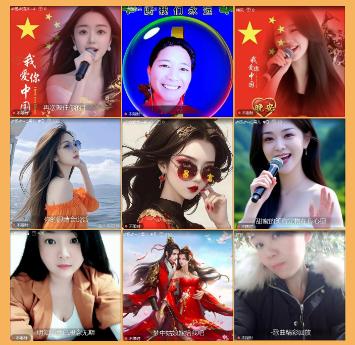 执白🎤V娱热点