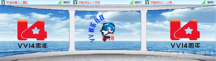 纳兰＿🎤V娱热点