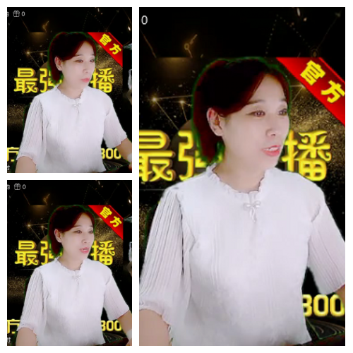 芯薇🎤V娱热点