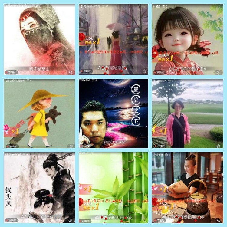 曾经🎤V娱热点